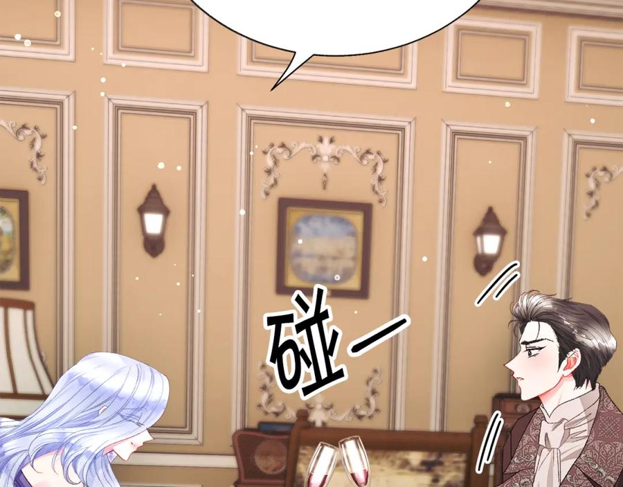 第101话 和解210