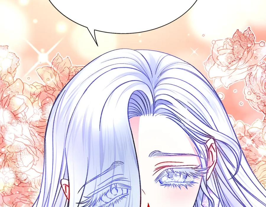 第101话 和解217