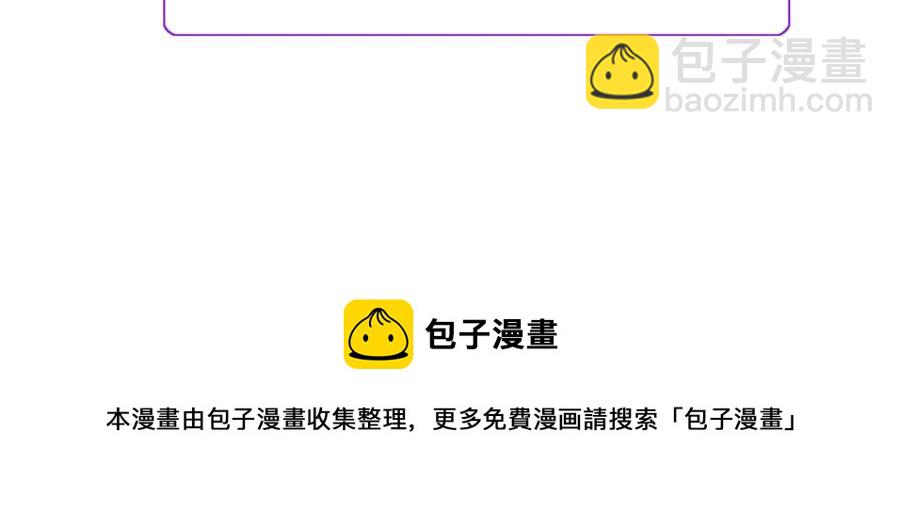 第101话 和解225