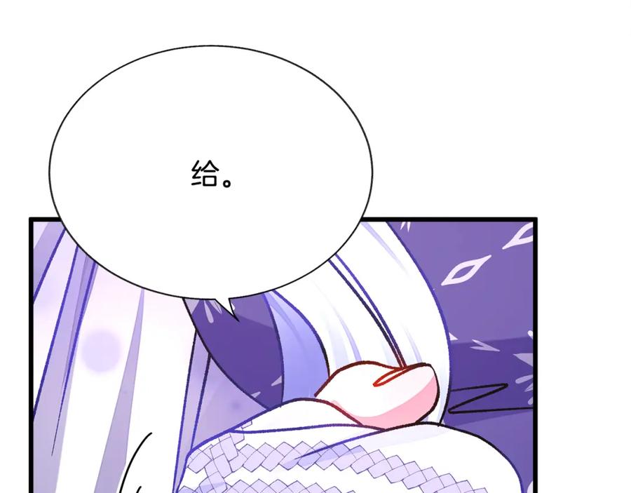 第101话 和解25