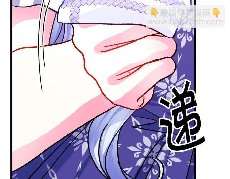 第101话 和解26