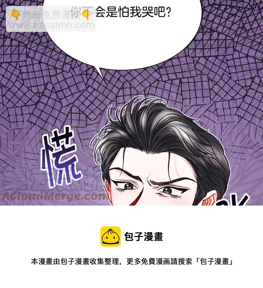 第101话 和解28