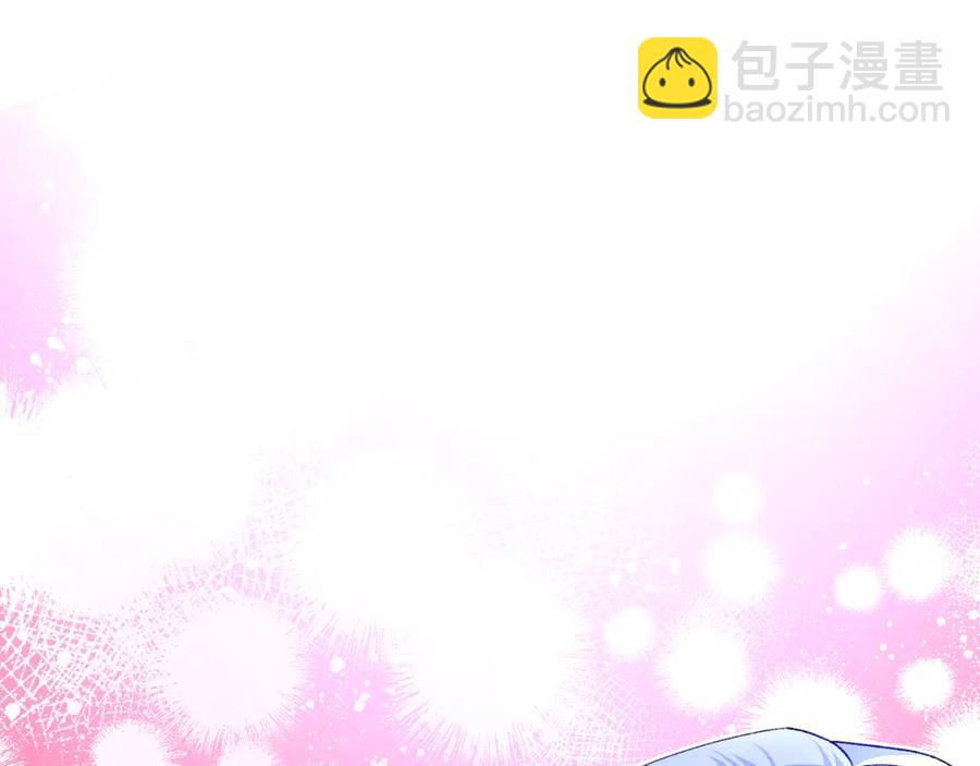 第101话 和解3