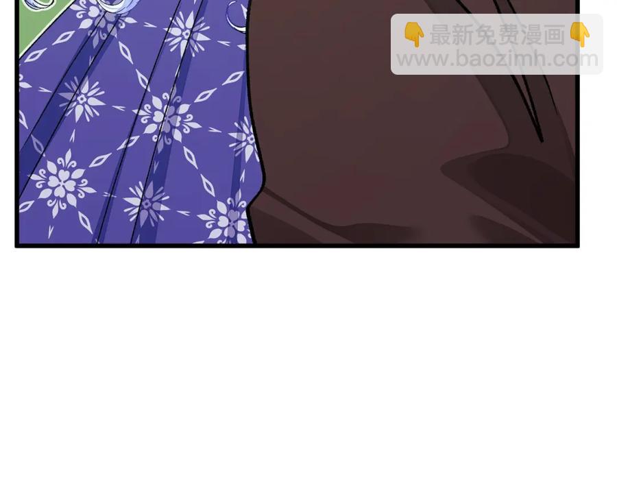 第101话 和解33