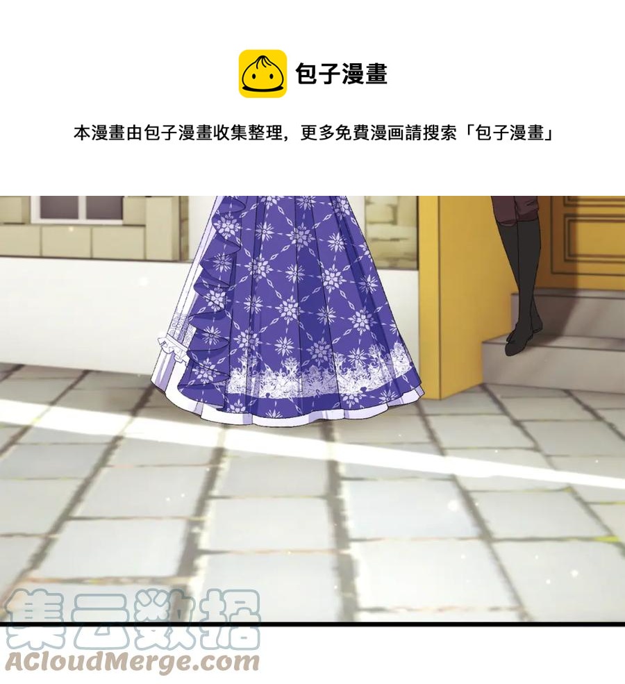 第101话 和解36