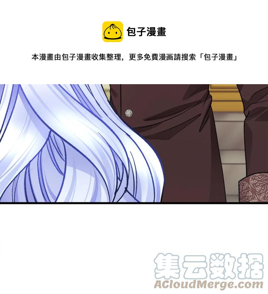第101话 和解40