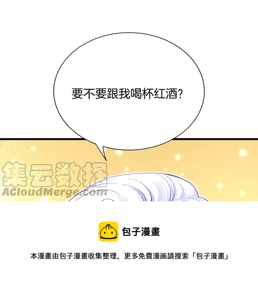第101话 和解44