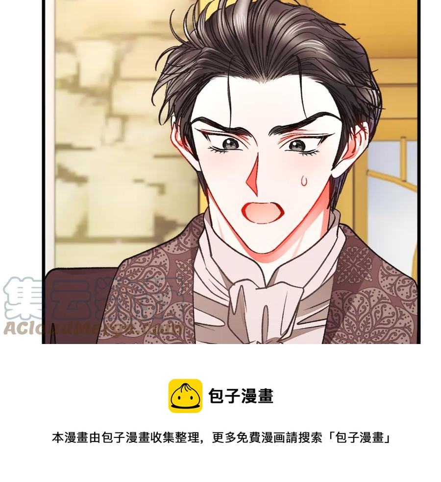 第101话 和解52