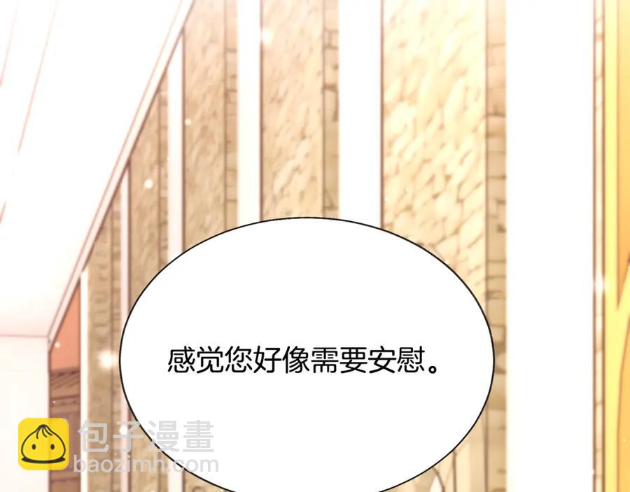 第101话 和解54