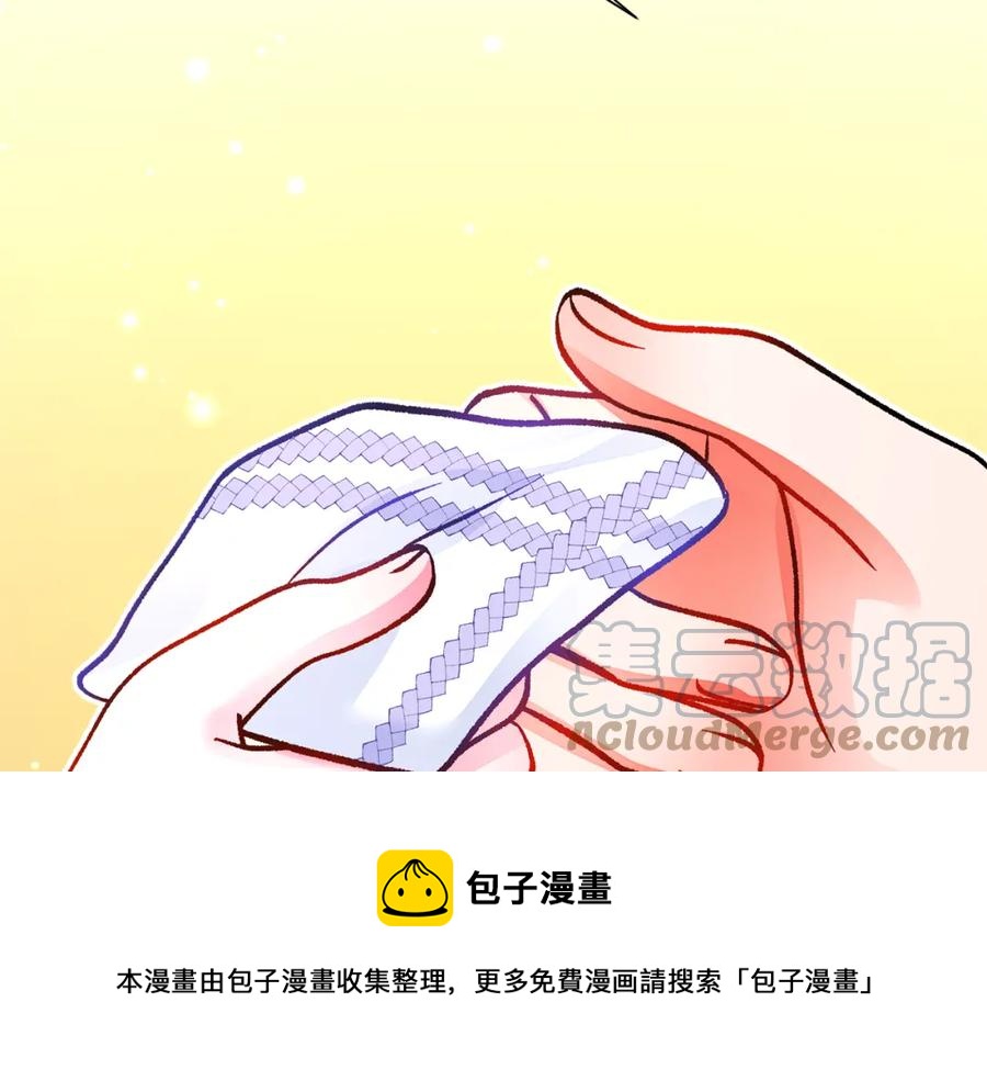 第101话 和解60