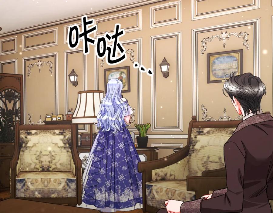 第101话 和解63