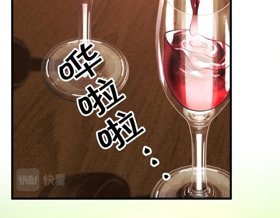 第101话 和解66