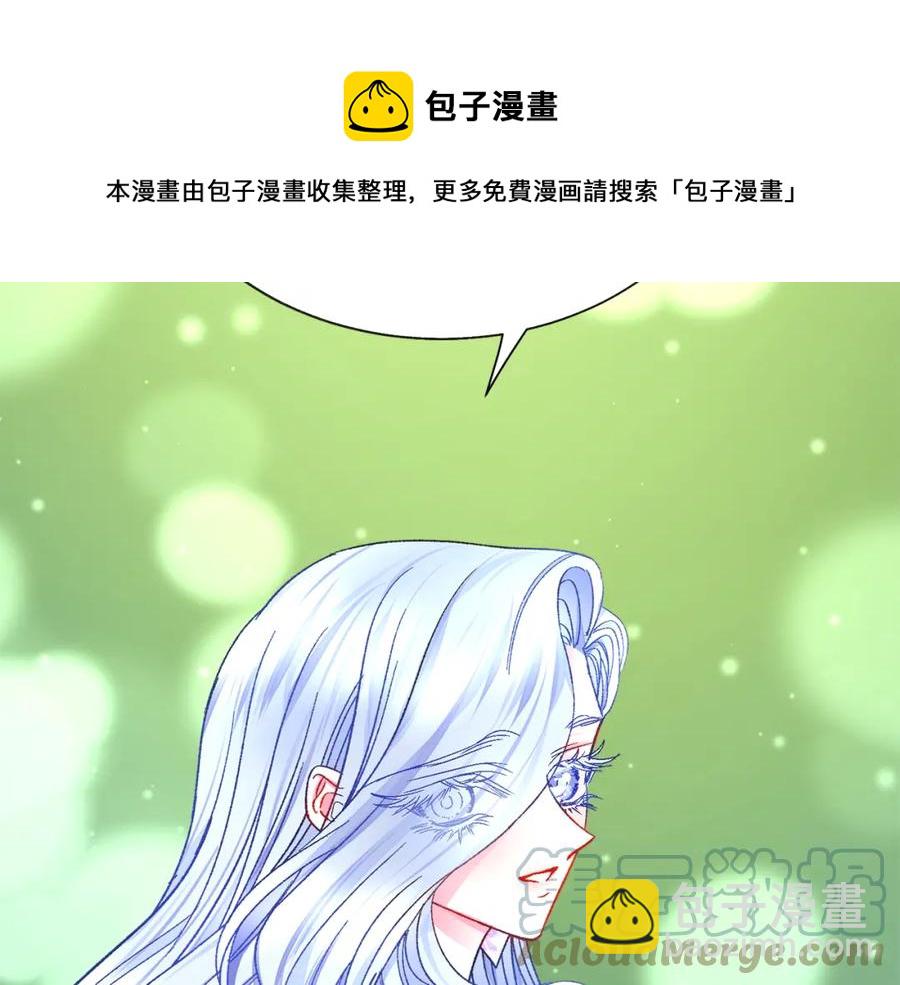 第101话 和解68