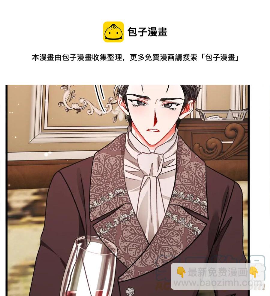 第101话 和解72