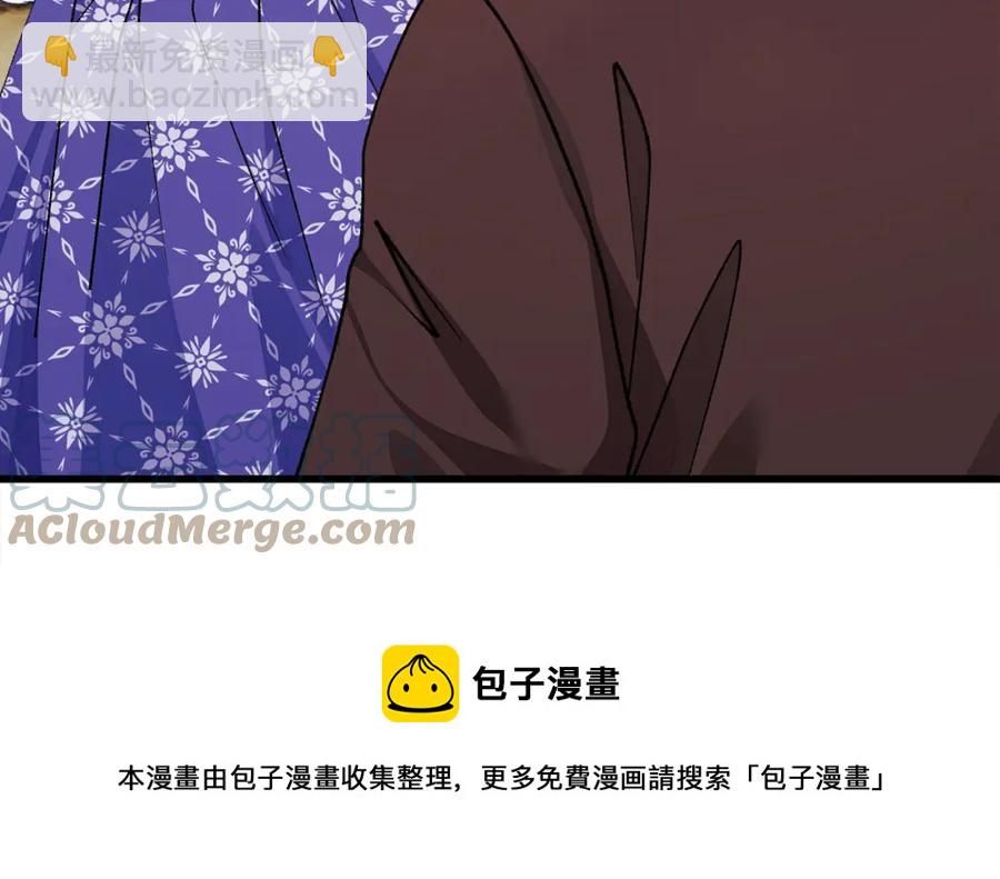 第101话 和解76