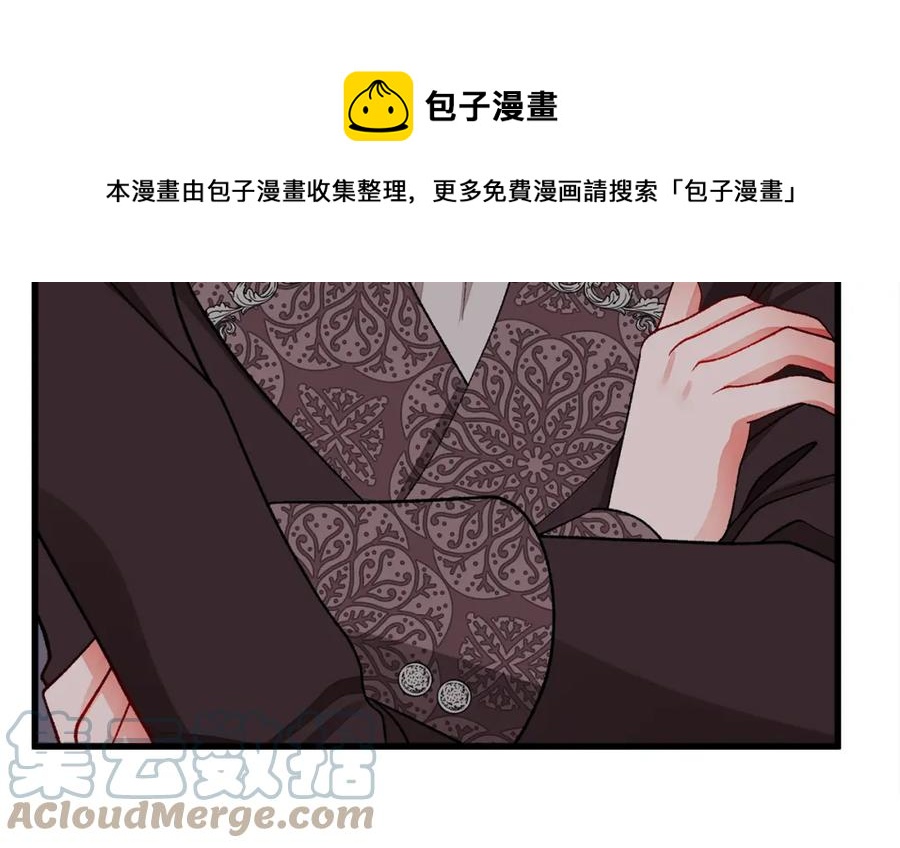 第101话 和解8