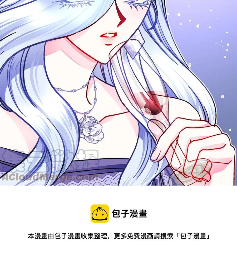 第101话 和解88