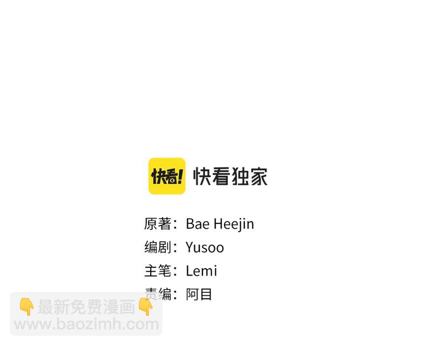 第102话 美味早餐1