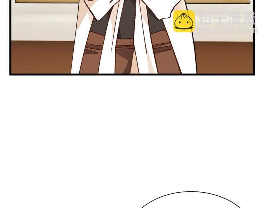 第102话 美味早餐10