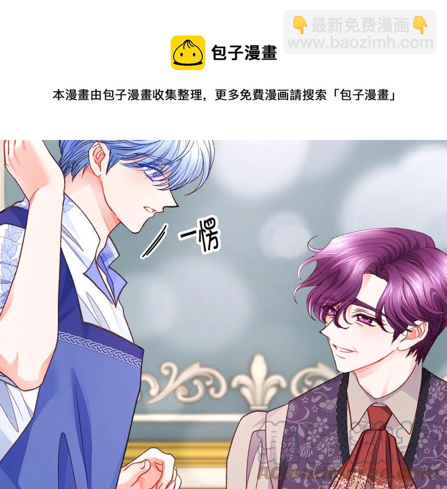 第102话 美味早餐104