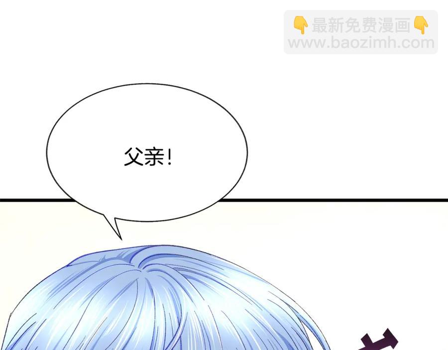 第102话 美味早餐106