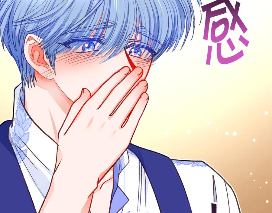 第102话 美味早餐107