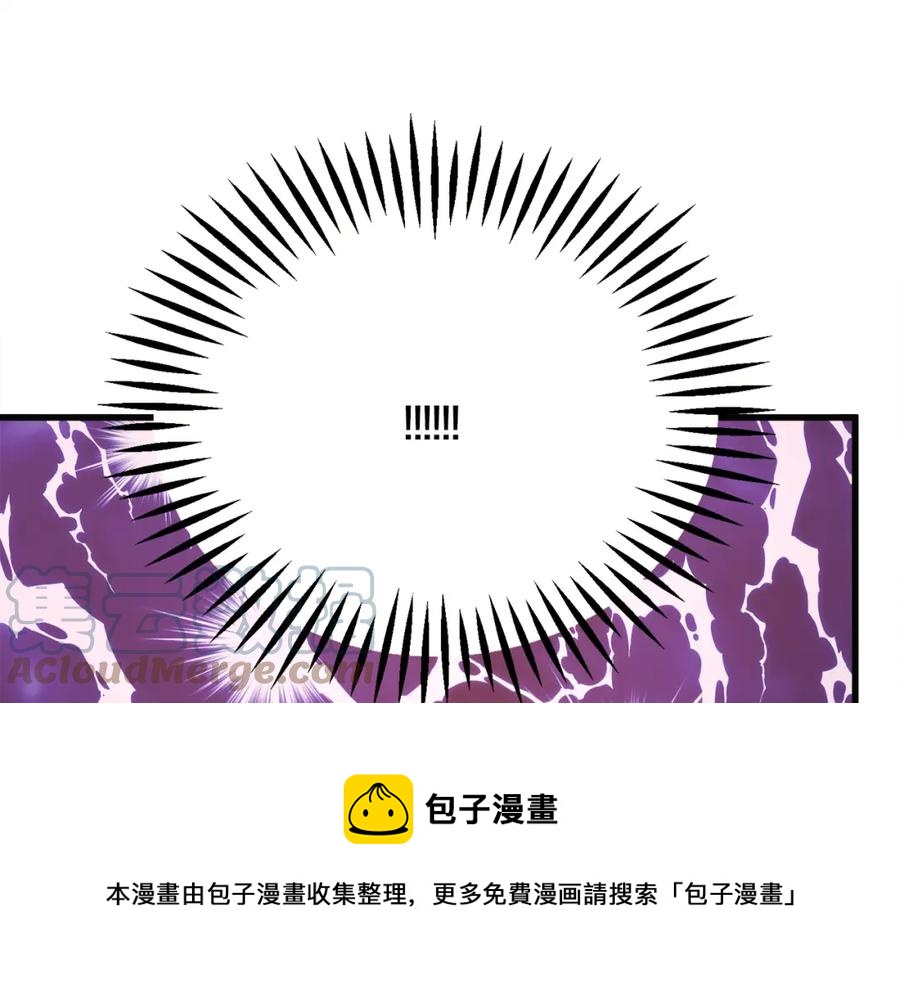 第102话 美味早餐112