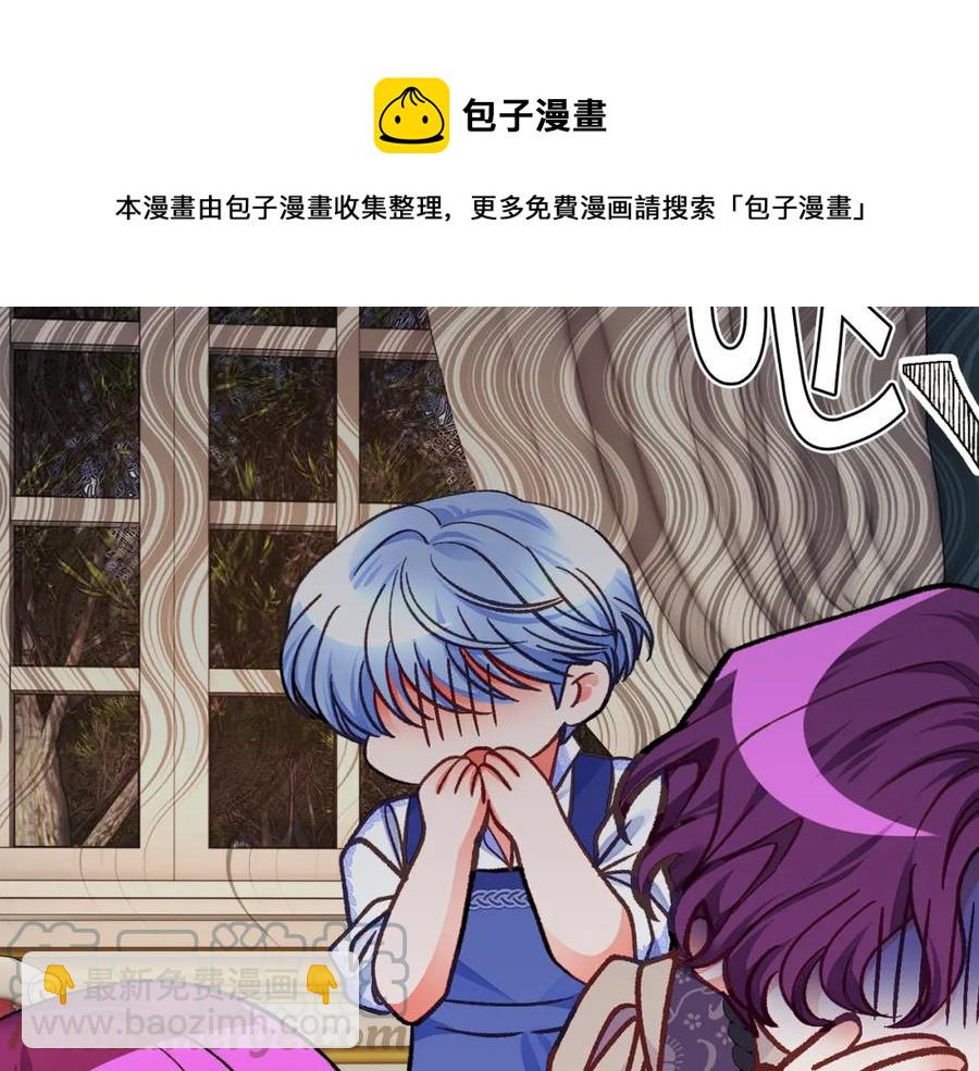 第102话 美味早餐116