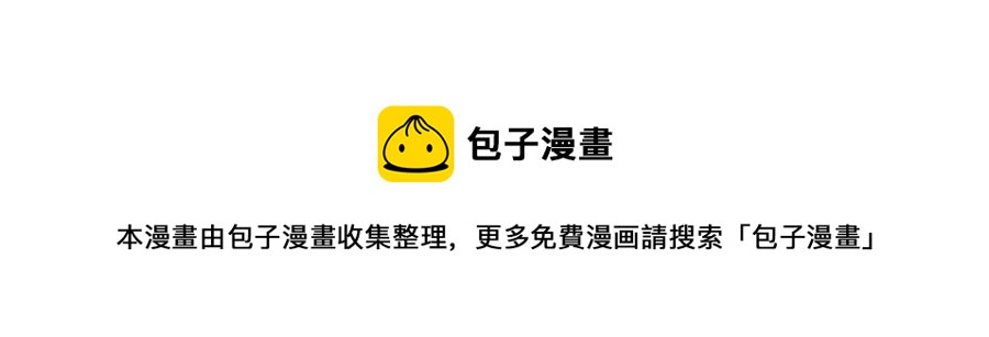第102话 美味早餐124