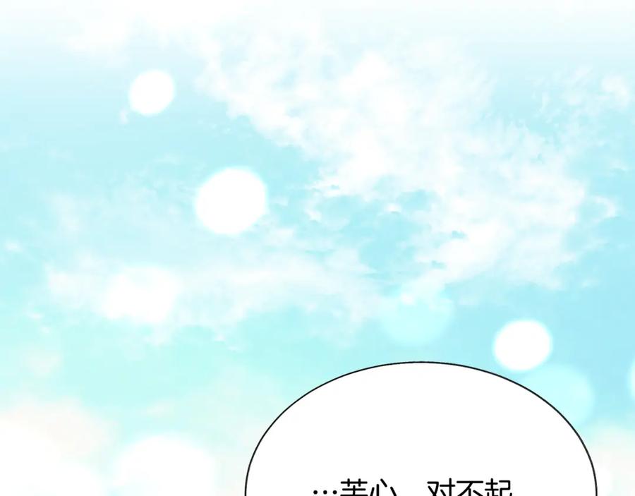 第102话 美味早餐130