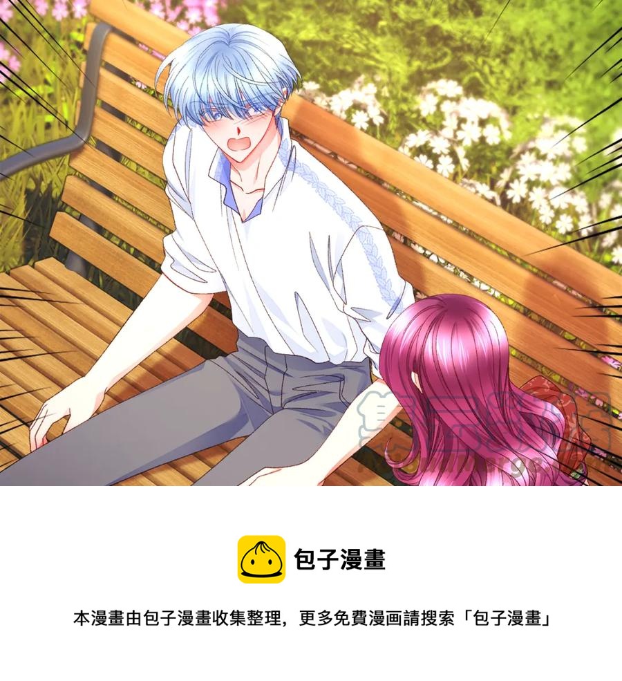 第102话 美味早餐144