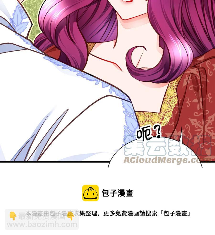 第102话 美味早餐148