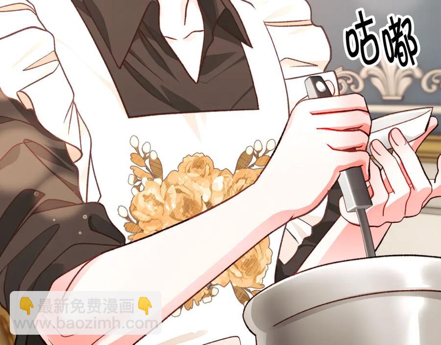 第102话 美味早餐15