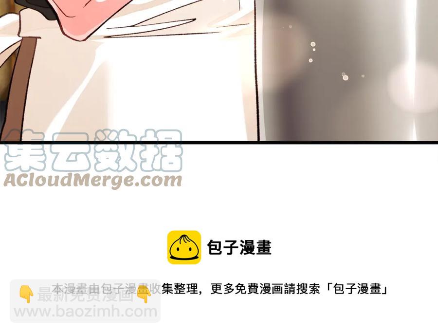第102话 美味早餐16