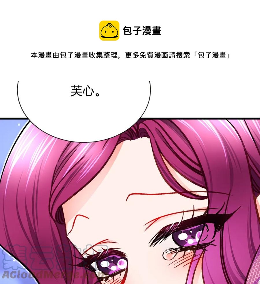 第102话 美味早餐164