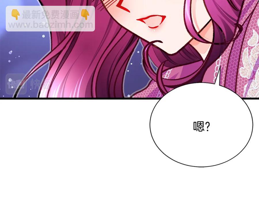 第102话 美味早餐165