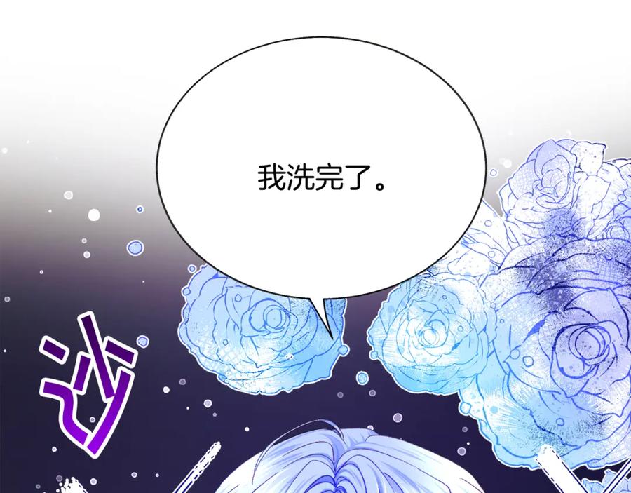 第102话 美味早餐166