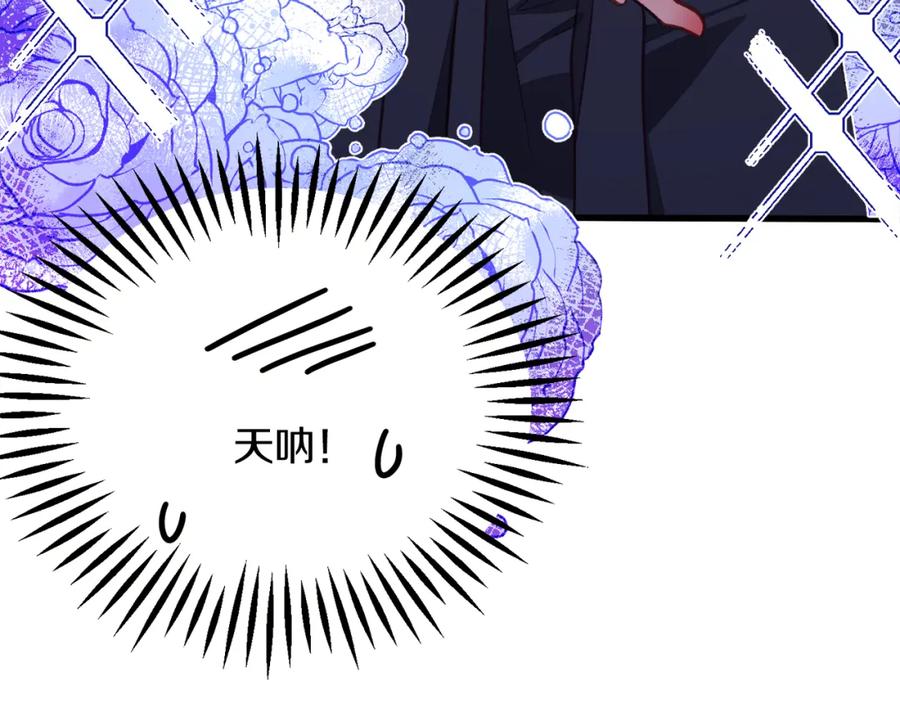 第102话 美味早餐169
