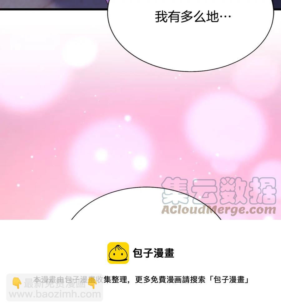 第102话 美味早餐176