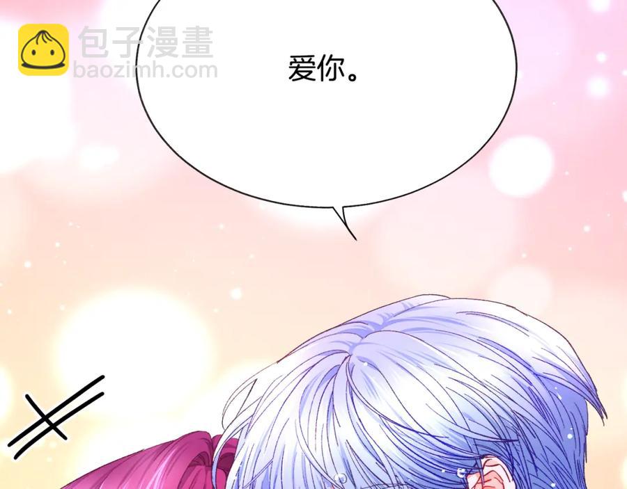 第102话 美味早餐177