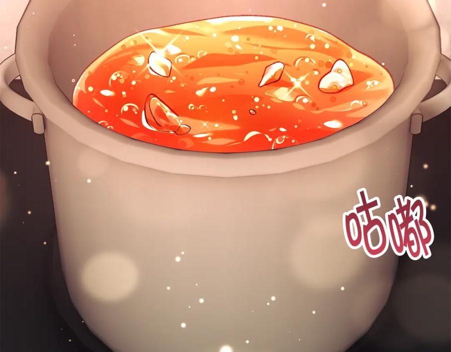 第102话 美味早餐18