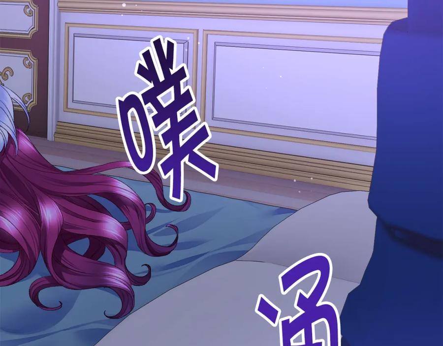 第102话 美味早餐186