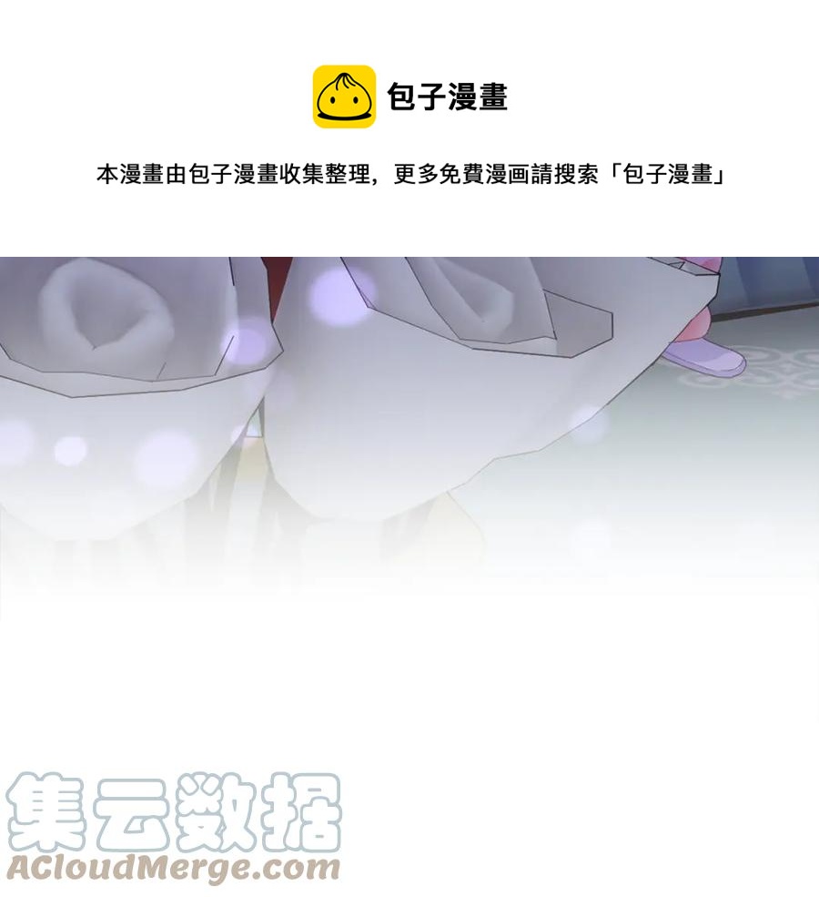 第102话 美味早餐192