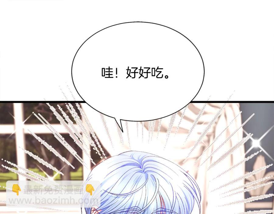 第102话 美味早餐29