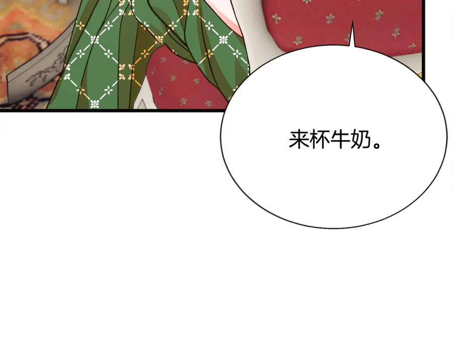 第102话 美味早餐34