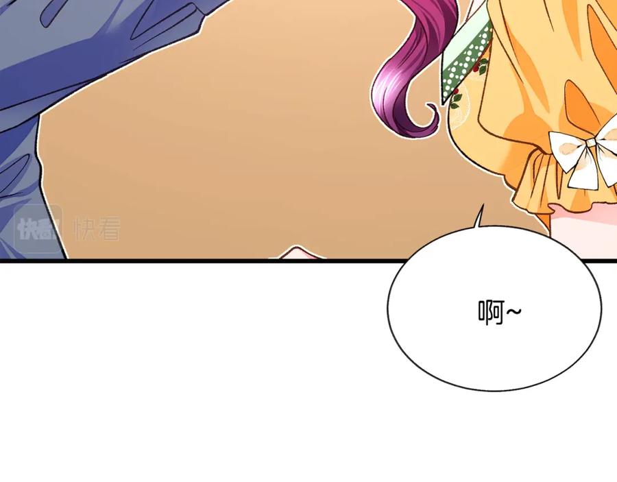 第102话 美味早餐37
