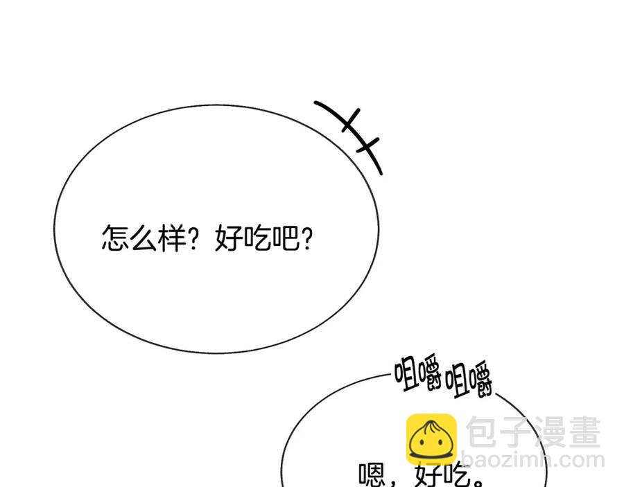 第102话 美味早餐39