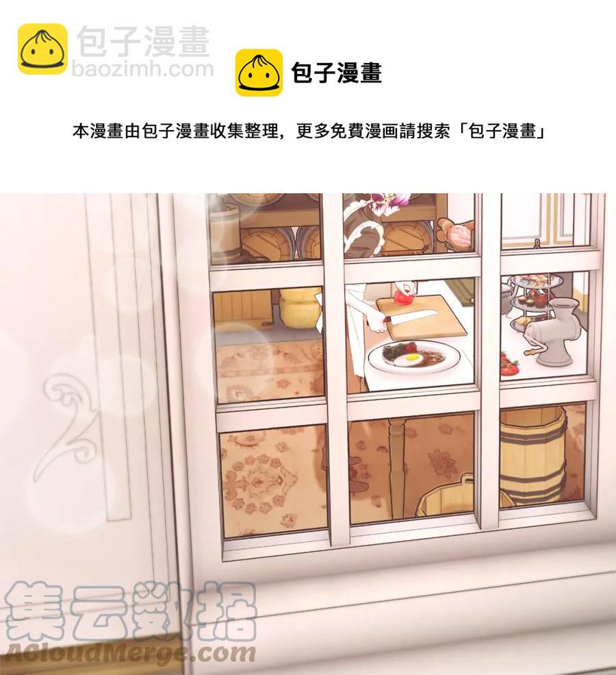 第102话 美味早餐4