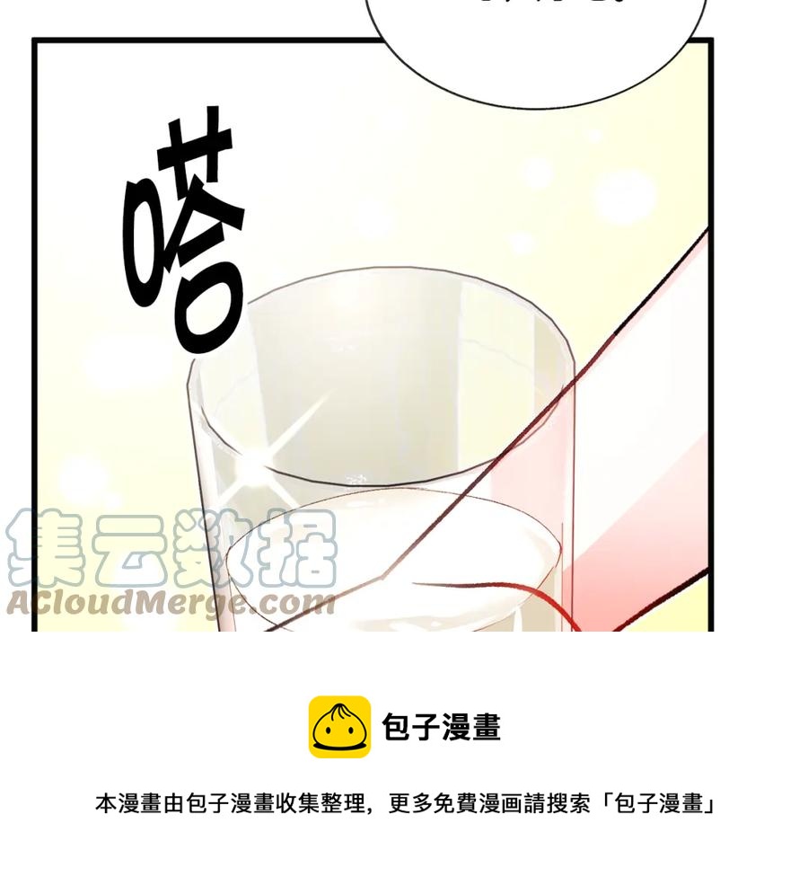 第102话 美味早餐40
