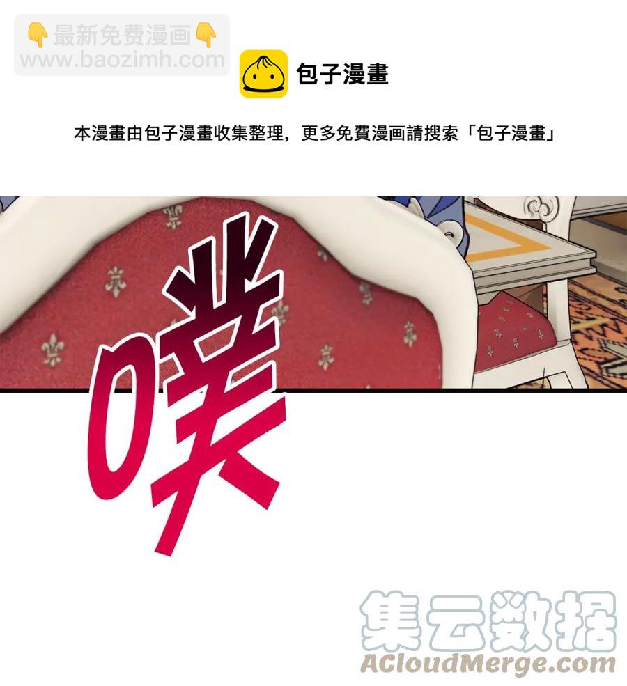 第102话 美味早餐48